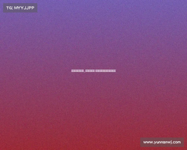 重庆体育竞赛中心_燃情山城竞逐 重庆体育赛事激情开幕展风采